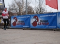 Rēzeknes pusmaratons 2014