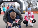 Rēzeknes pusmaratons 2014