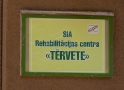 Ratiņnieku sporta spēles - Tērvete 2015
