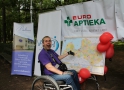 Foto stūrītis - Ratiņnieku sporta spēles - Tērvete 2015